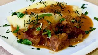 РЕЦЕПТ НАХОДКА Вкуснее МЯСА я Не Ела Потрясающее Горячее Блюдо На Праздник и Не только [upl. by Corrinne94]