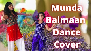 Munda Baimaan  Madhur Dhir  Gima Ashi  Punjabi Song  MampY STUDIOS [upl. by Towers]