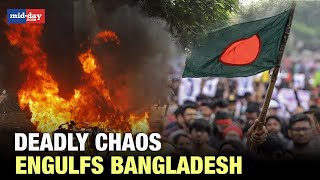 Bangladesh protest Over 50 dead police station set on fire Internet facilities disrupted [upl. by Lanza]