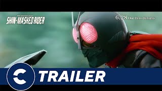 Official Trailer SHINMASKED RIDER  Cinépolis Indonesia [upl. by Mellicent727]