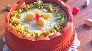 শাহী ক্ষীর  কাউনের চালের শাহী ক্ষীর  Shahi Kheer Recipe  Bangladeshi Cown Rice Kheer [upl. by Philemol]