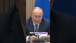 ПУТИН  НАРОДНЫЙ ОПК развивается ОГРОМНЫМИ ТЕМПАМИ в России 🤯 [upl. by Waldemar]