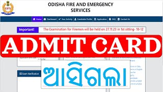 FIREMAN amp DRIVER 2023 ADMIT CARD OUT NOW  DOWNLOAD ADMIT CARD [upl. by Liryc]