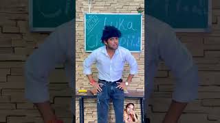 Luka chuppi 🥰🥰😘✨ funny explore fun comedy schoollife YouTube short video [upl. by Dunaville]