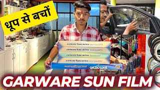 Garware Suncontrol Film  icecool film garware arctic cool  70 Visibility  Is It illegal [upl. by Sidnac]