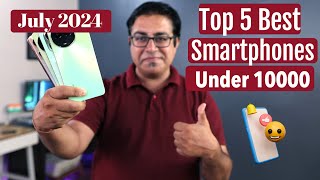 Top 5 Best 5G Phones Under 10000 in July 2024 I Best Mobile Under 10k [upl. by Amaral]