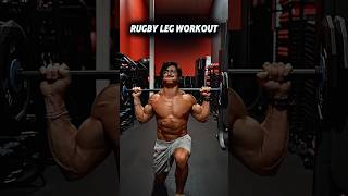 Rugby Leg Workout💀 bernardorebeil fitness gym rugby [upl. by Haldane]