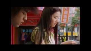 2004 劉亦菲 電影 quot五月之戀quot 預告片 Liu YiFei Film quotLove of Mayquot Trailer [upl. by Marr883]