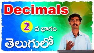 Addition of Decimals in Telugu  7th class Maths 2nd chapter in Telugu  Shravan Jakkani [upl. by Garrot97]