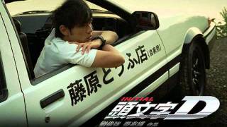 Initial D  Intro AE 86 [upl. by Shena590]