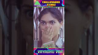 Thulluvadho Ilamai Movie Songs  Vayadhu Vaa Vaa Video Song  Dhanush  Sherin  Yuvan  ytshorts [upl. by Adelaida]