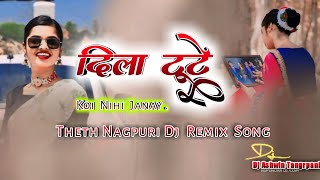 Dila Tuti 😭  New Nagpuri song 🔹 Theth Nagpuri Song 🔹 Dj Remix 202425 [upl. by Popper]