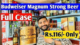 Rs1400 Mein Full Petti Premium Strong Beer Ki  Budweiser Magnum Strong Beer  The Whiskeypedia [upl. by Aowda]