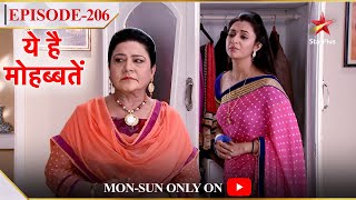 Ye Hai Mohabbatein  Season 1  Episode 206  Santoshi kar rahi hai Ishita ko distract [upl. by Alonso]