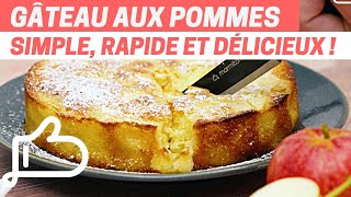 GÂTEAU AUX POMMES MOELLEUX  Cuisson Parfaite Garantie [upl. by Trinia865]