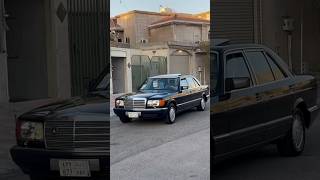 W126 560 SEL V8 Pressidential🇸🇦 80smusic retro disco hit automobile driveclassic cccatch [upl. by Shirlene]