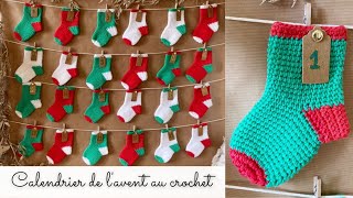 Comment faire un calendrier de lavent au crochet  Chaussettes de noël au crochet 🎄 Tuto crochet [upl. by Hillier]