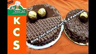 Ferero Rocher Cake 2in1 Recipe Eid Speacial King Chef Shahid Jutt GA Pakistan [upl. by Atte661]