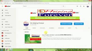 How to Fill JPU University Chapra Online Form2018 Full Tutorial with Live [upl. by Adnamar113]