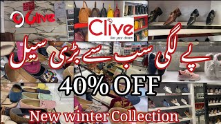 40 Off On Clive Shoes  New Winter Collection  Biggest sale on Clive  New Shoes for sale  Winter [upl. by Spitzer]