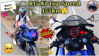 Yamaha R15 V4 Top Speed Dekho Guys😲 Race Hogyi Raste Mein motovlog sirsa [upl. by Eatnoled949]