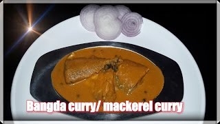 Bangda fish curry mackerel curry karwar style [upl. by Grekin]