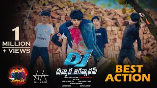 DJ Full Movie In Hindi  Allu Arjun Pooja Hegde  Duvvada Jagannadham  HD Facts amp Review [upl. by Hekker]