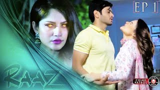 Raaz Episode 1  wahajali neelammuneer minalkhan pakistanidrama crimepatrol  CQ2 [upl. by Stauffer]