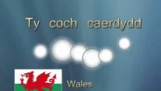 Ty coch caerdydd [upl. by Llevel]