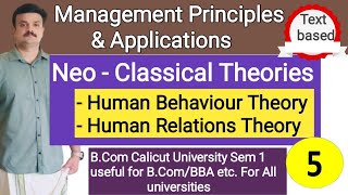 NeoClassical Theory of ManagementHuman Behaviour TheoryHuman Relations TheoryMalayalam [upl. by Arabele]