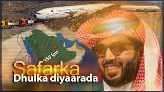 Diyaaradaha Turki Al Shaykh  Muxuu dhulka u marsiinaayaa 3 diyaaradood [upl. by Anirtik906]