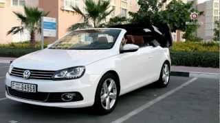 Volkswagen Eos 2012 فولكس فاجن ايوس [upl. by Eelimaj]