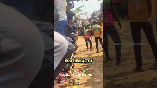 Alakati Govindhan gana song 🔥 eruthukattu video song jallikattueruthukattushortsBossCreation22 [upl. by Mendelsohn]