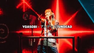 LIVEYOASOBI  アンデッドUNDEADRADIO CITY MUSIC HALLNEW YORK 2024 [upl. by Gwen925]