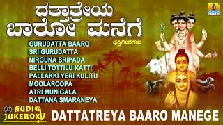 Ekadanthaya Vakrathundaya with Lyrics in Kannada [upl. by Zetana676]