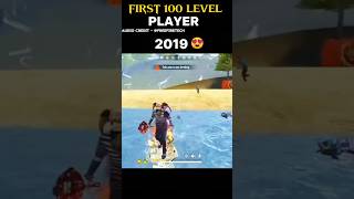 FIRST 😱100 LEVEL PLAYER IN FREE FIRE 😳 trending freefire youtube [upl. by Hanzelin]