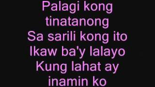 kung alam mo lang with lyrics [upl. by Marentic77]