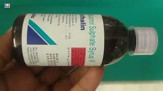 Asthalin Syrup  Salbutamol Sulphate Syrup Uses  Asthalin Syrup Uses Side effects benefits Dosage [upl. by Ahusoj]