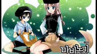 Mabinogi Chapter 3 BGM  Sliab Cuiliin [upl. by Eng]