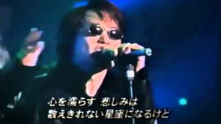 X JAPAN 1997113 HEY HEY HEY TV  SCARS  DAHLIA [upl. by Artus]