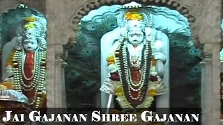 Jai Gajanan Shree Gajanan  Shegavicha Rana Gajanan  Ravindra Saathe [upl. by Lori]