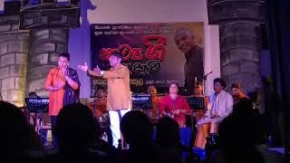 Kumatada Sobaniye Kadulu Salanne  කුමටද සොබනියෙ කදුලු සලන්නේ [upl. by Niela828]