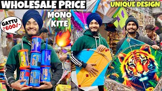 MONO KITE GATTU JUST ₹600 WHOLESALE PRICE KITE IN LUDHIANA [upl. by Wurster729]