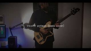 tricot  potage bass cover [upl. by Falkner]