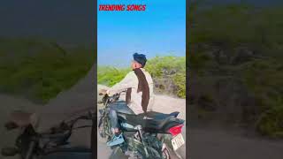 Olyu teri aav mn song new YouTube newsongtrending rajasthaniremix haryanvisong saregamamusic [upl. by Enywtna754]