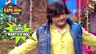 Kapils Brother Tappu Wants A Hug  The Kapil Sharma Show [upl. by Brier67]