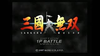 Jampack Vol 1  Intro amp Dynasty Warriors Demo [upl. by Neeli917]