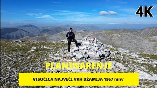 Visočica Planinarenje NAJVEČI vrh Džamija 1967 mnv 25 septembar 2023 Bosna i Hercegovina [upl. by Rennane]