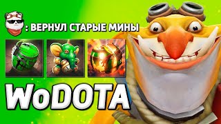 TECHIES через ЗЕЛЁНЫЕ МИНЫ  WORLD OF DOTA  Дота 2 [upl. by Akilaz]