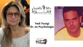 Dr Fadi Yazigi  Interview CHIN Radio 979 [upl. by Rubetta]